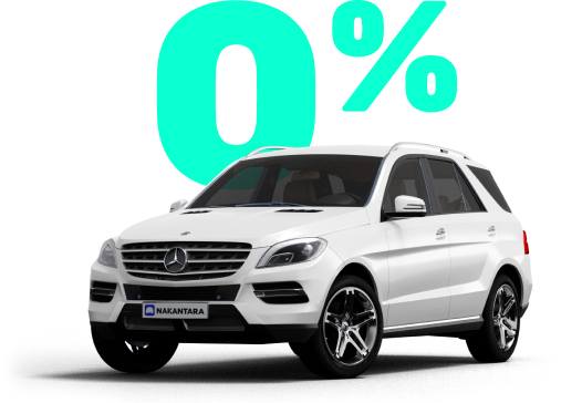 Кантара 0% комисиона